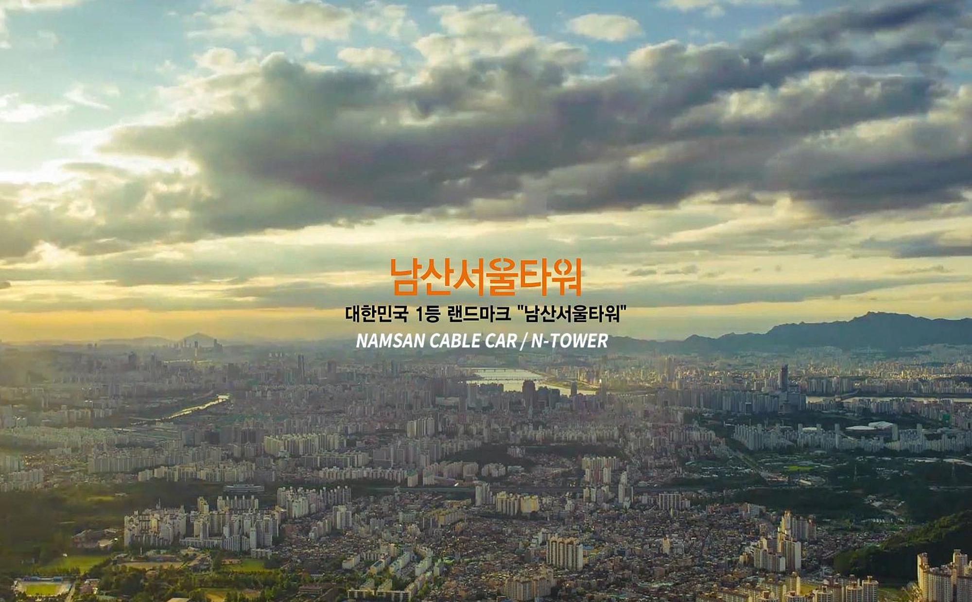 Sj Tailored Service Apartment Near Seoul Station Екстериор снимка